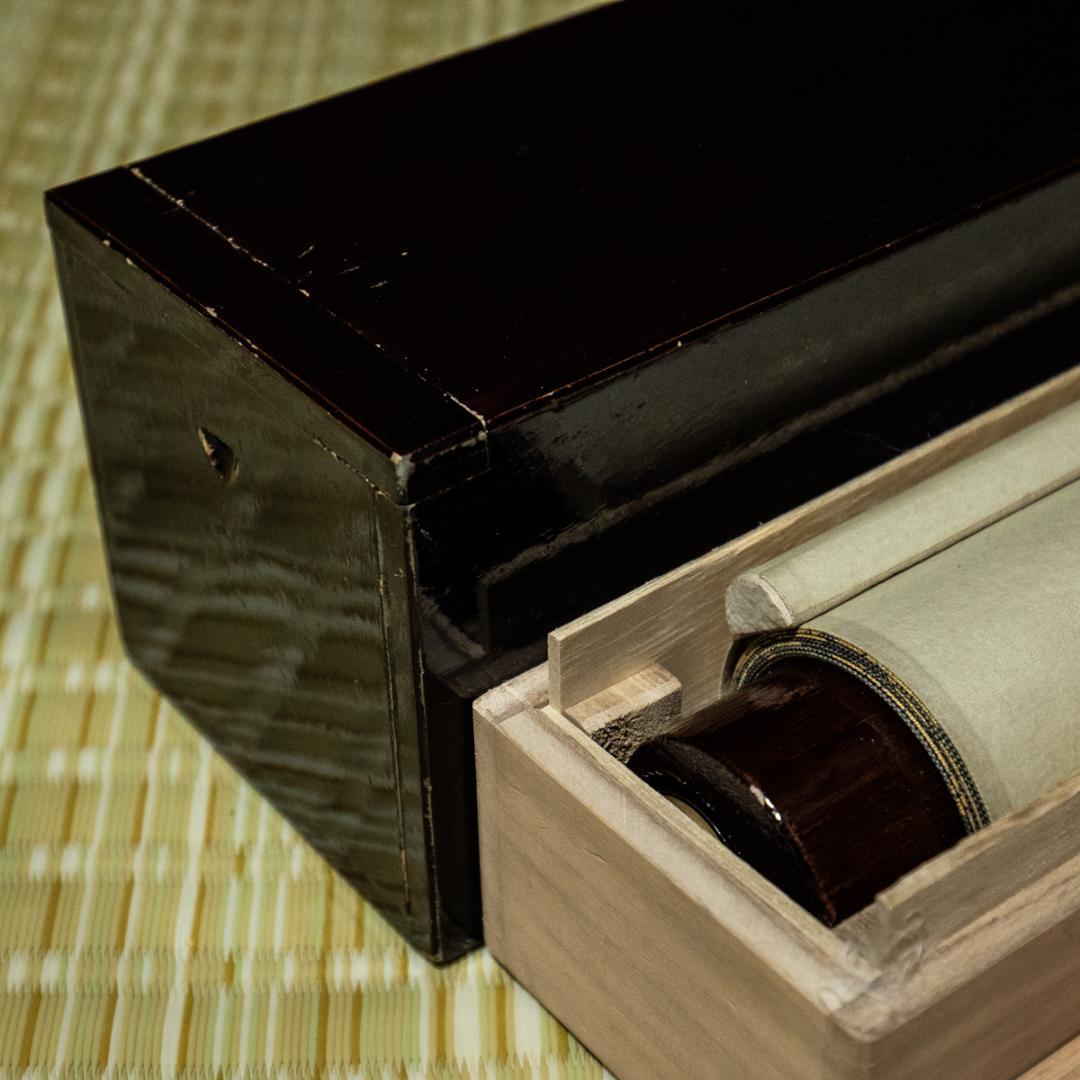 掛軸-1462 国井幸雪 白衣観音 共箱 二重箱 - メルカリ