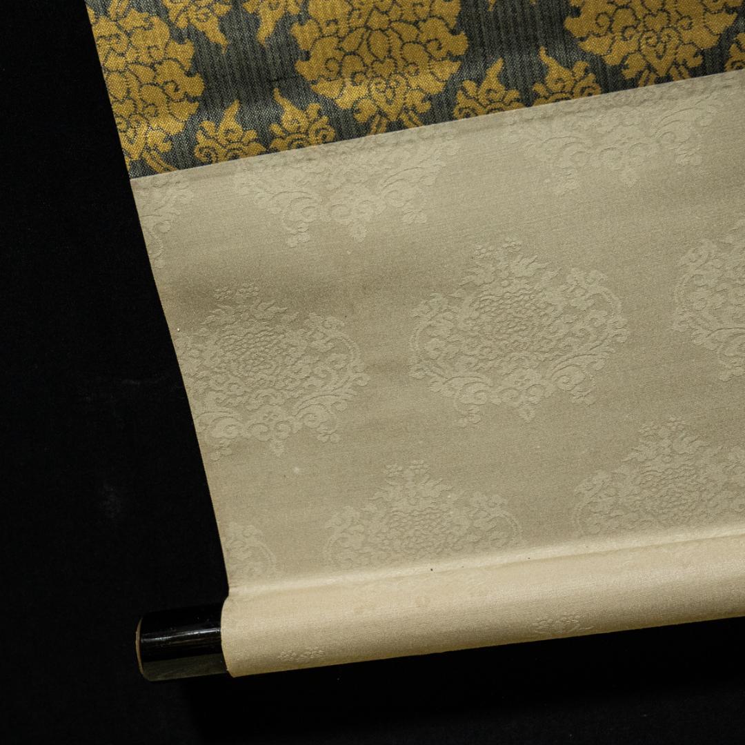 掛軸-1462 国井幸雪 白衣観音 共箱 二重箱 - メルカリ