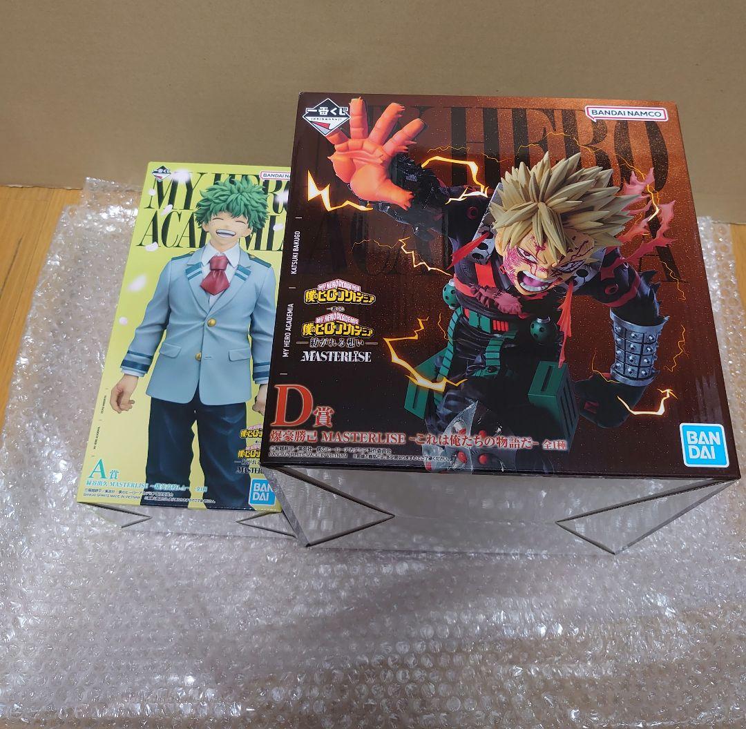 一番くじ　A賞緑谷出久　D賞爆豪勝己　セット　僕のヒーローアカデミア