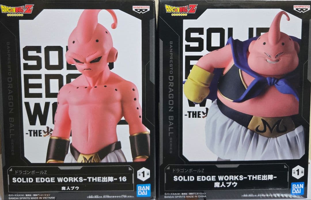 ドラゴンボールZ SOLID EDGE WORKS-THE出陣 魔神ブウ 2種 - メルカリ