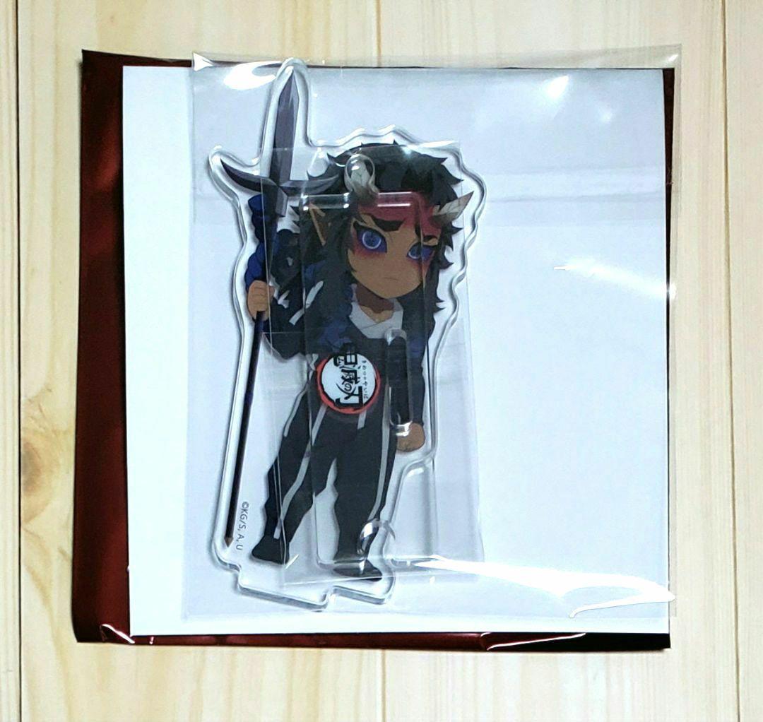 鬼滅の刃 刀鍛冶の里編 繋がるランダムアクリルスタンド 哀絶 未開封品 アニメ「鬼滅の刃」全集中展 -刀鍛冶の里編・柱稽古編- 描き