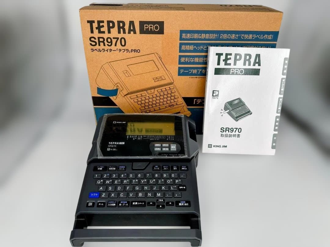 KING JIM テプラPRO SR970 ラベルライター 付属品一式 箱あり