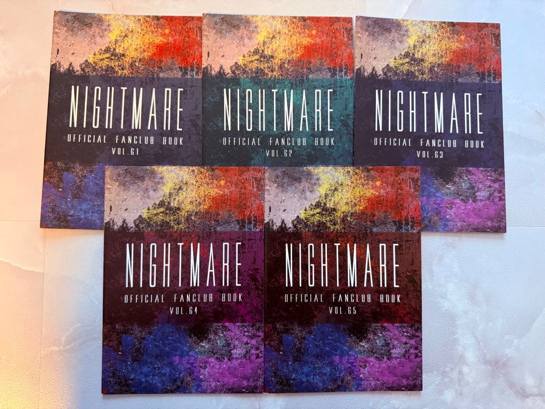 ナイトメア FC会報 伊達漢 Vol.61-65 5冊セット - メルカリ