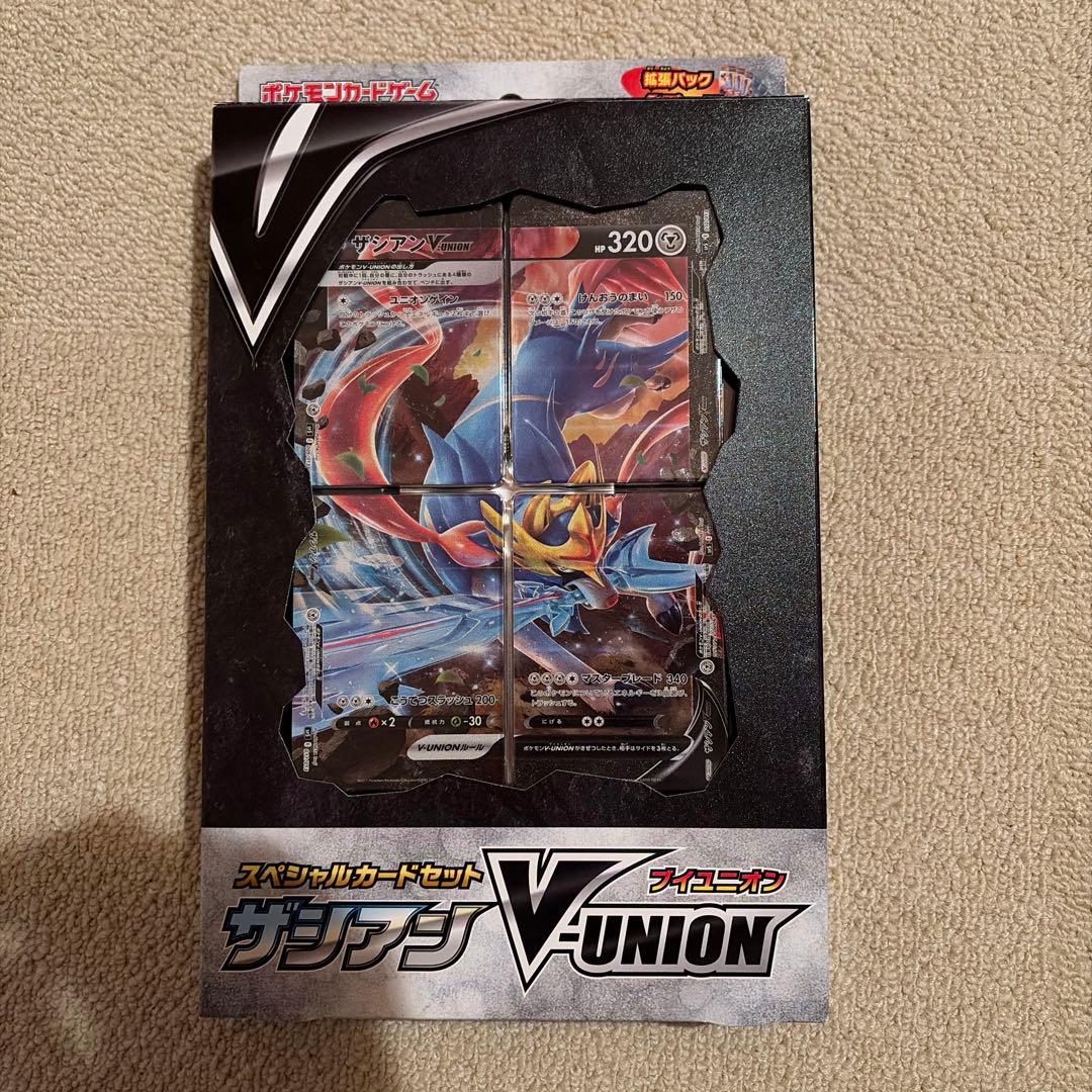 ポケモンカード V-UNIONザシアン　新品