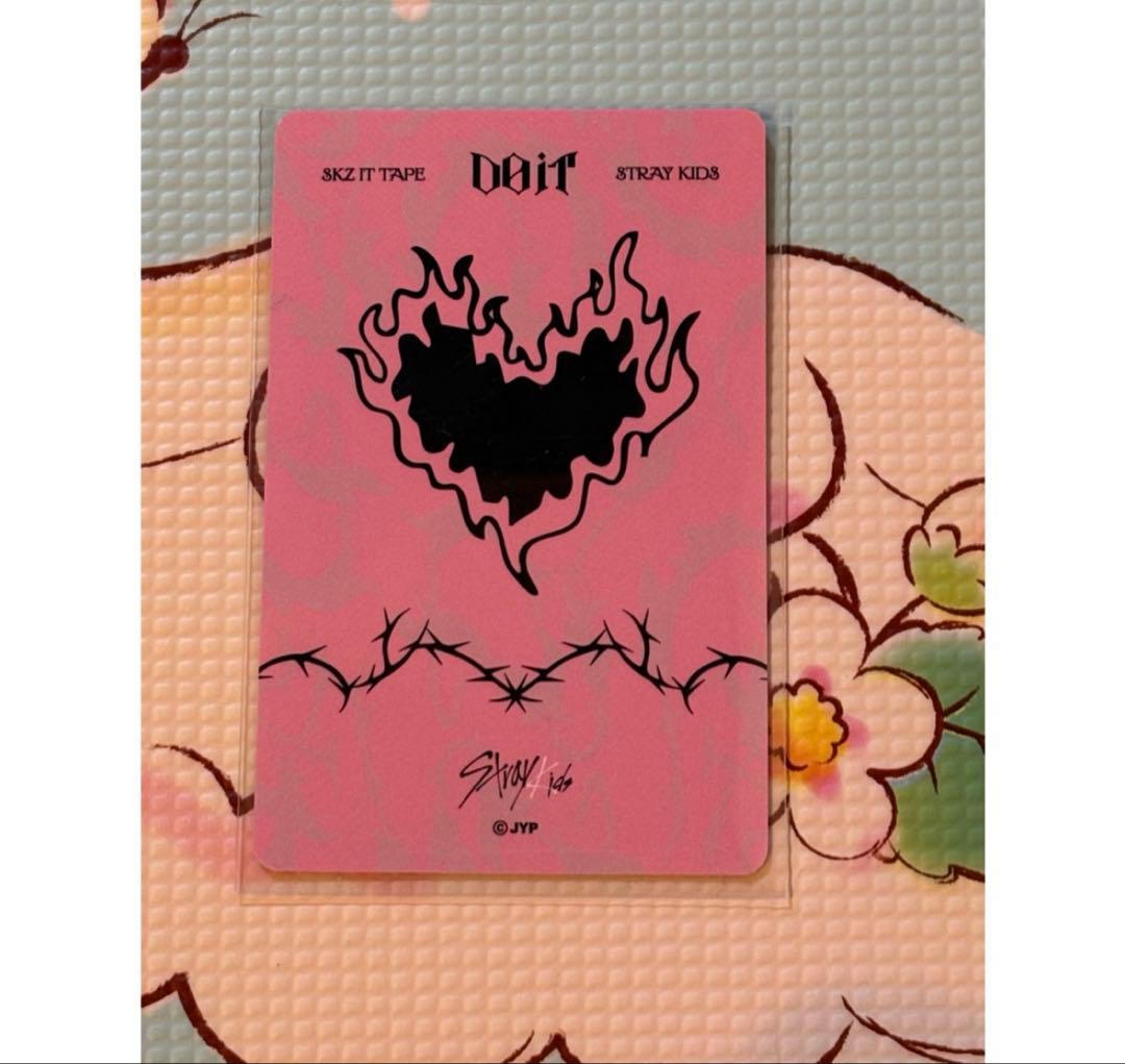 DO IT pop up 中国 中華 購入特典 トレカ ポップアップ バンチャン