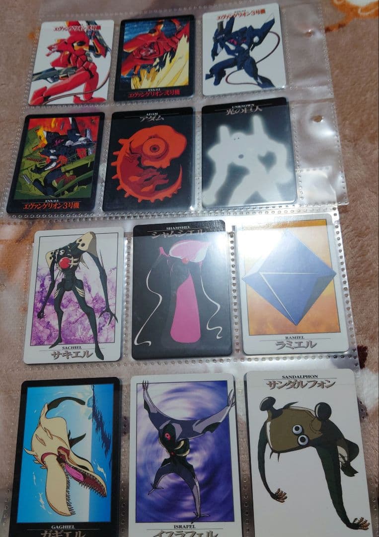 新世紀エヴァンゲリオンカードダス1弾2弾 フルコンプリート1〜108+No