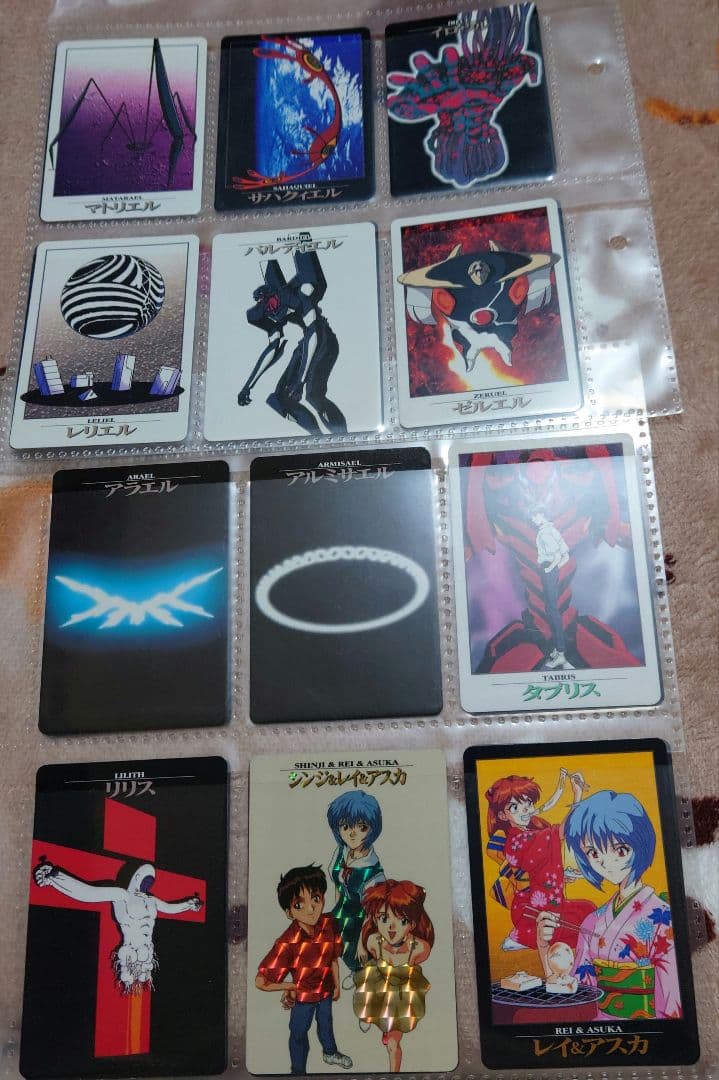 新世紀エヴァンゲリオンカードダス1弾2弾 フルコンプリート1〜108+No