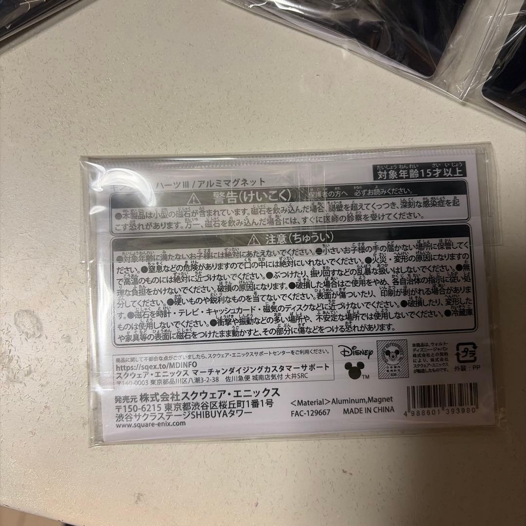 ②キングダムハーツ ロフト ピンズ 全5種類セット ディズニー - メルカリ