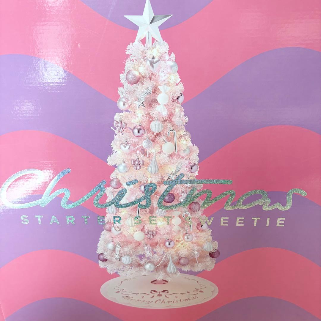 【お値下げ！】Francfranc クリスマスツリー セット 150cm ピンク