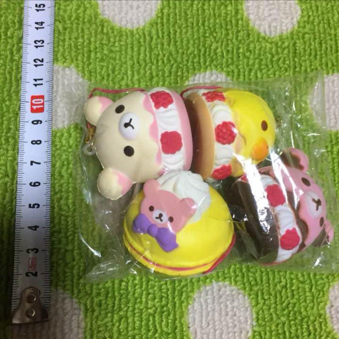 リラックマ&キイロイトリ　スクイーズ4種セット　マカロンカップケーキお菓子系