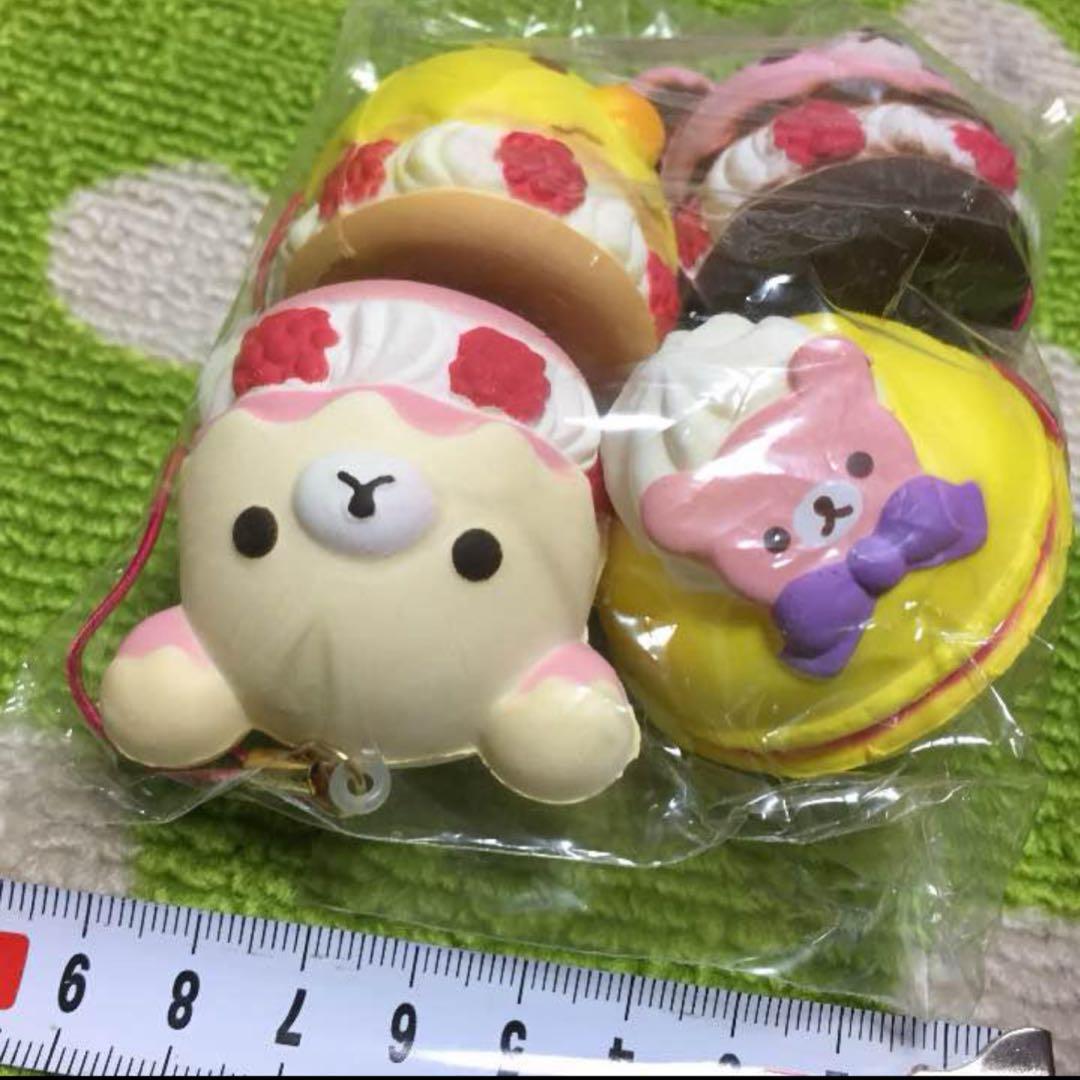 リラックマ&キイロイトリ スクイーズ4種セット マカロンカップケーキお