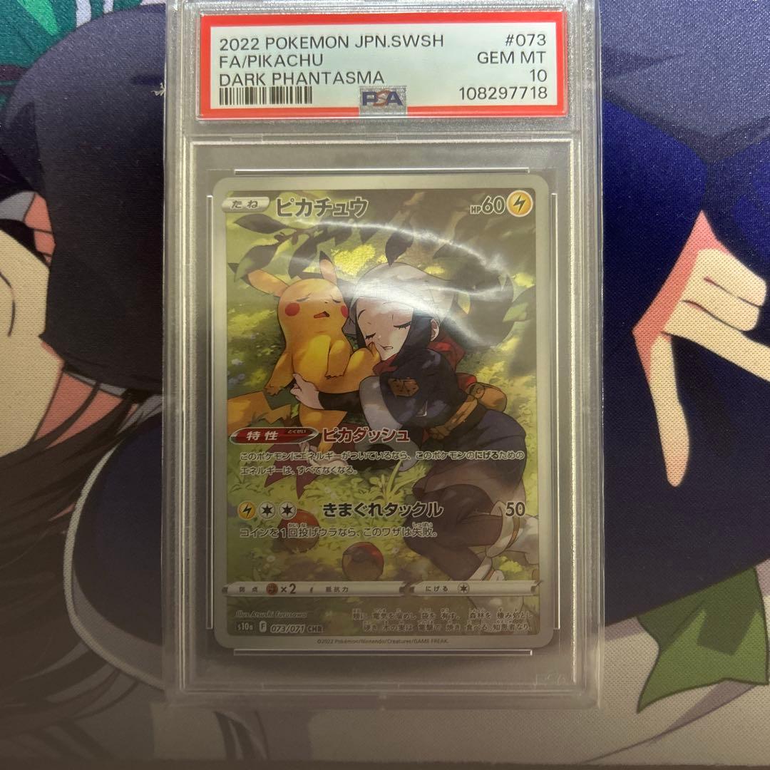 希少】 2007 TOPPS 1957-58 VARIATION RC