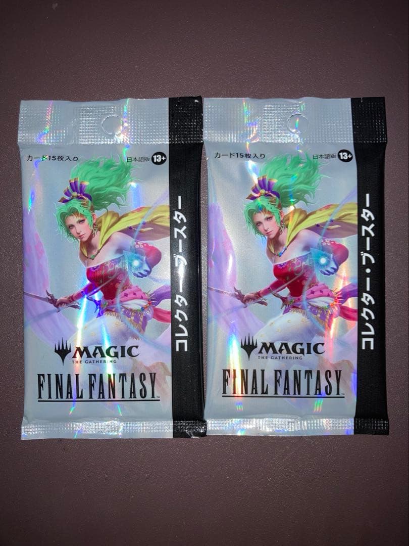 mtg ファイナルファンタジー　日本語版　コレクターブースター　2パック