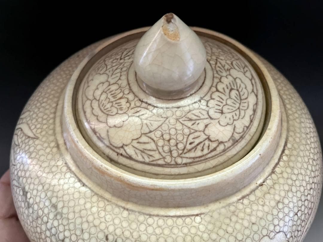 壷□コレクター収集品 磁州窯(宋)双竜紋 雲龍 微塵 蓋物 古玩 唐物