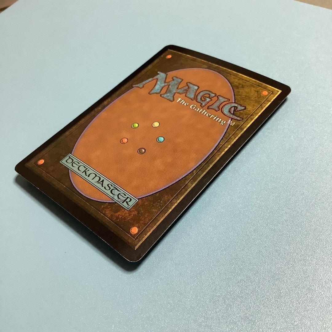 婆のあばら家/Auntie´s Hovel LRW日本語foil