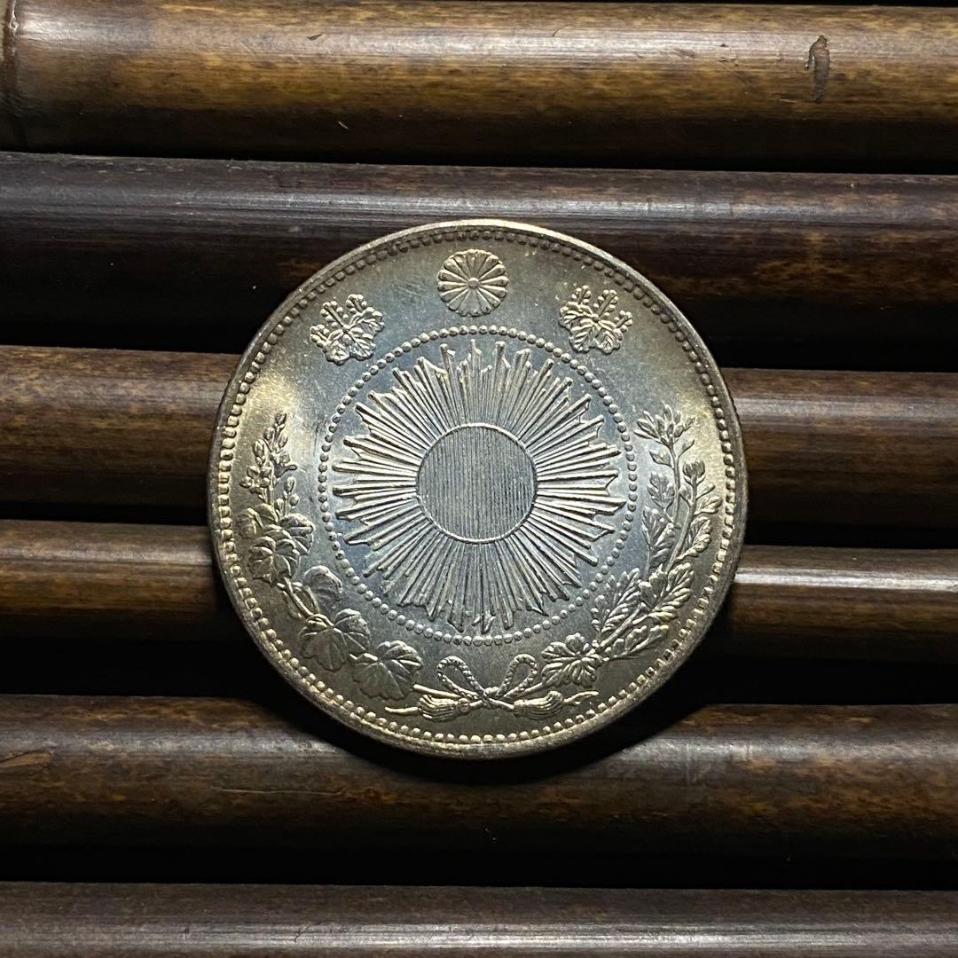 【極美品】明治三年 旧一円銀貨 竜 日本古銭 硬貨  IMG_5913_1600x.jpg?v=1702366453