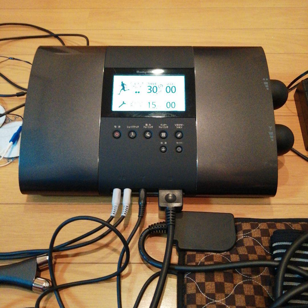 Body-Design ボディデザイン　リッコー