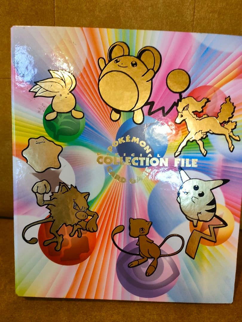 希少 ポケモンカード コレクションファイル 旧裏 - メルカリ