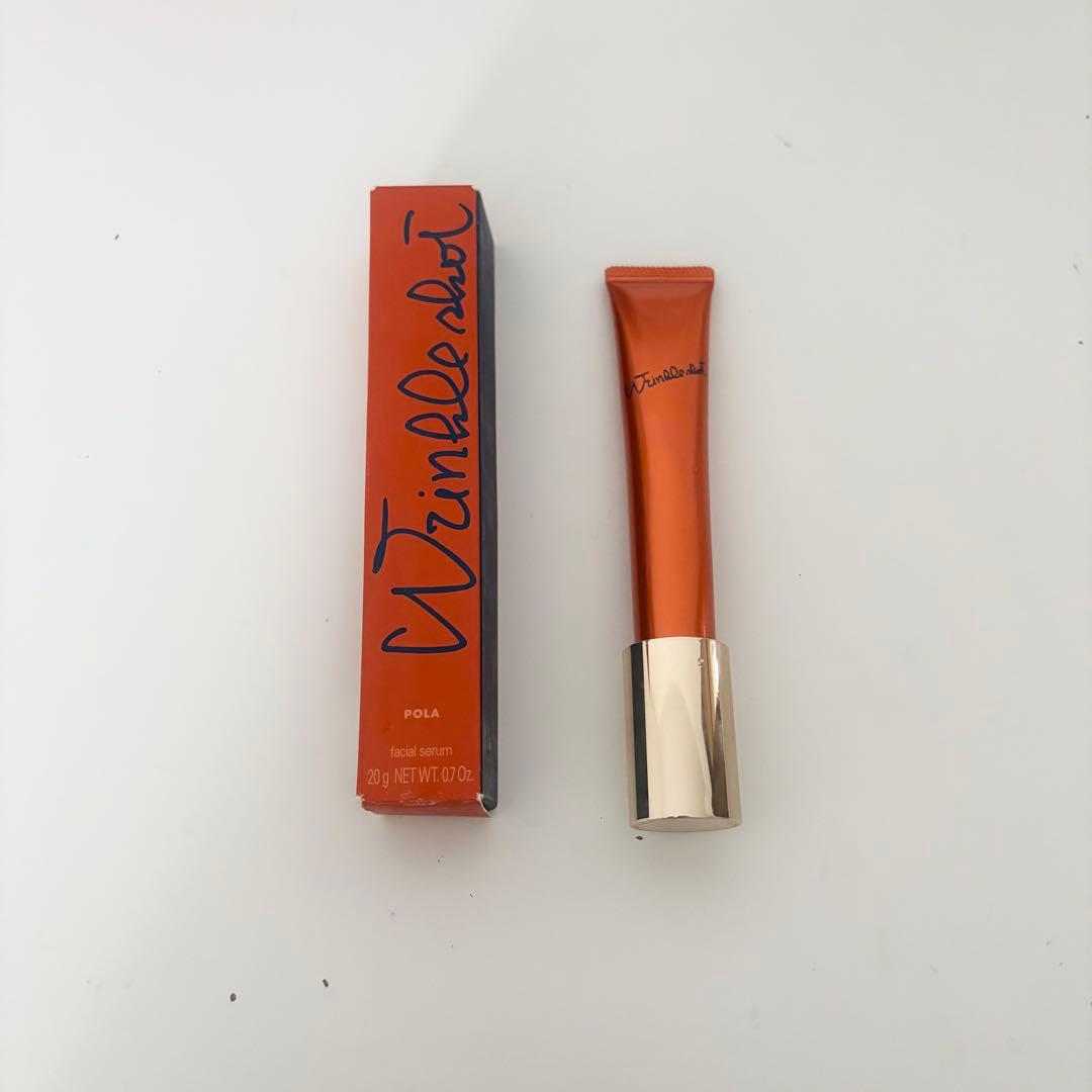 【choco】ポーラ リンクルショット メディカル セラム 20g