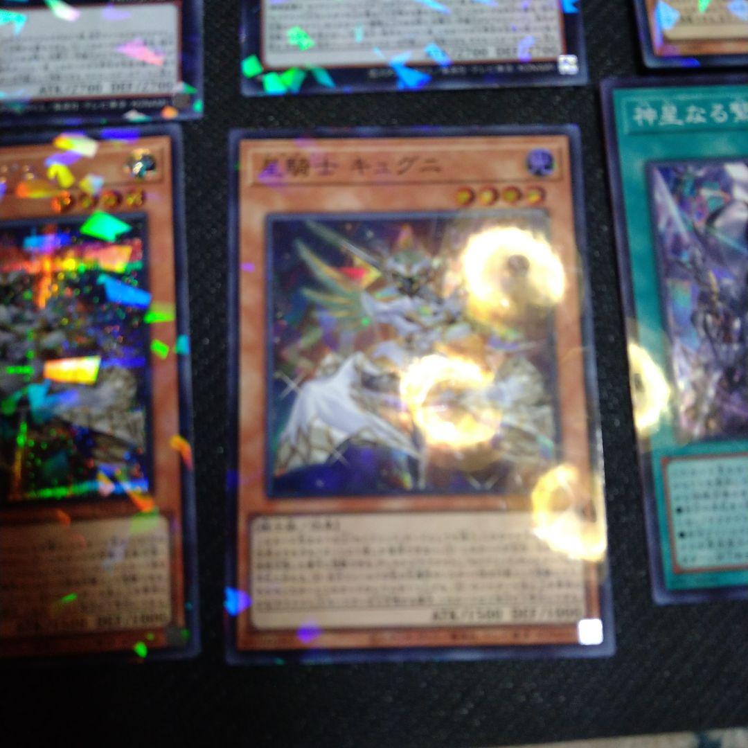 セイクリッド テラナイト まとめ売り - メルカリ