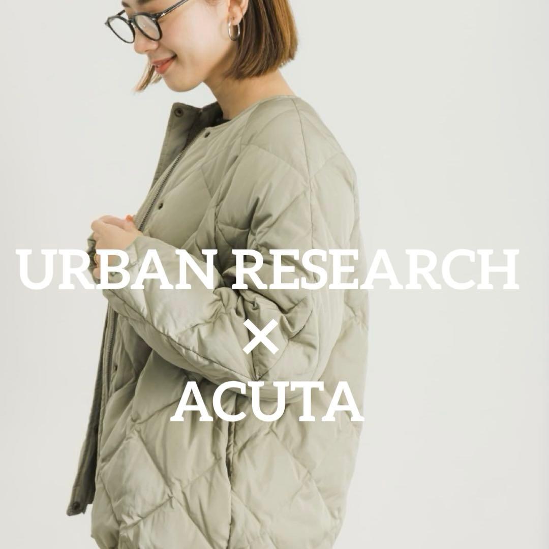 URBAN RESEARCH　アクータ　コクーンキルティングダウン　ミント