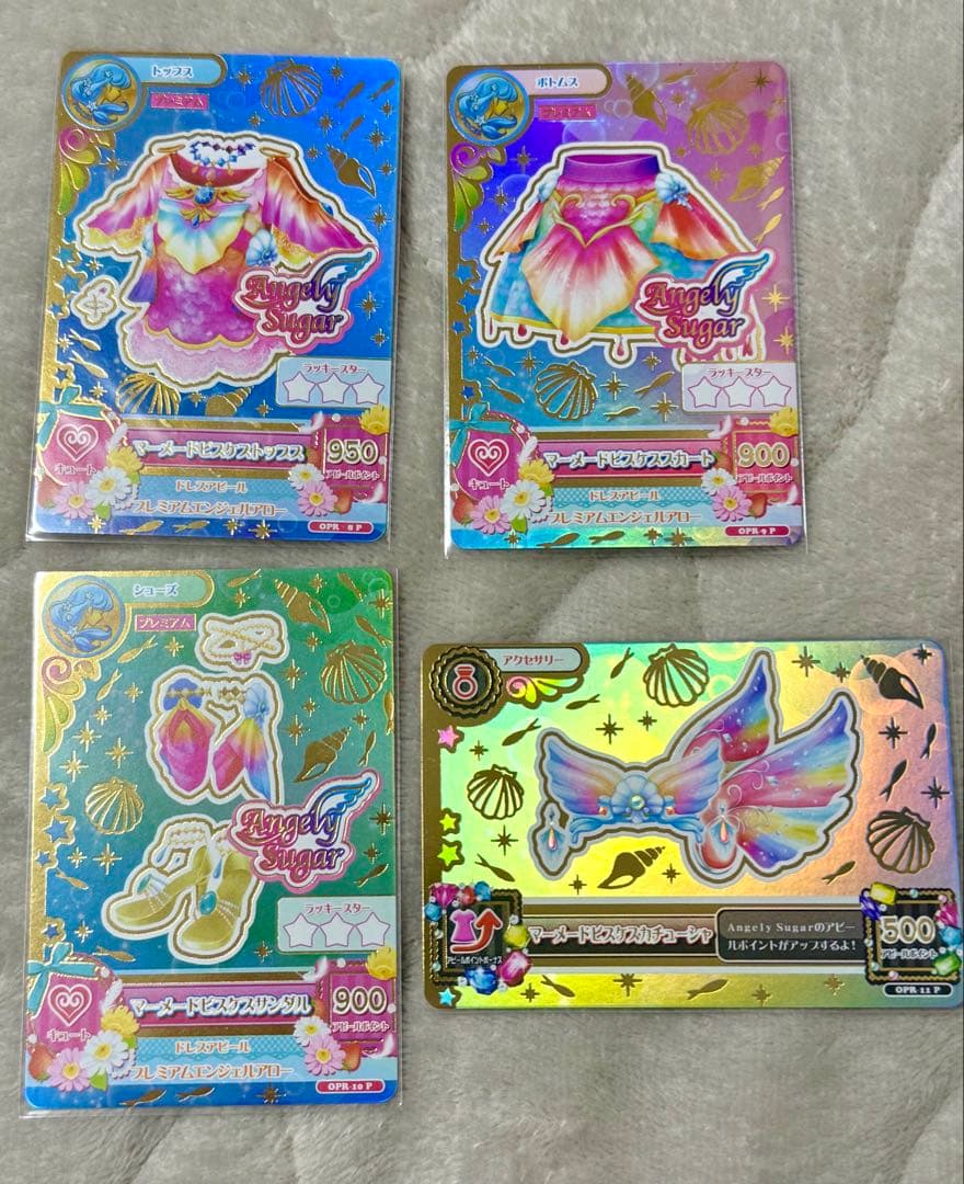 アイカツ 星宮いちご マーメイドピスケスコーデ ルーレット版