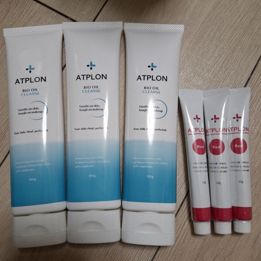 クレンジング・メイク落とし ATPLON BIO OIL CLEANSE ATPLON Red