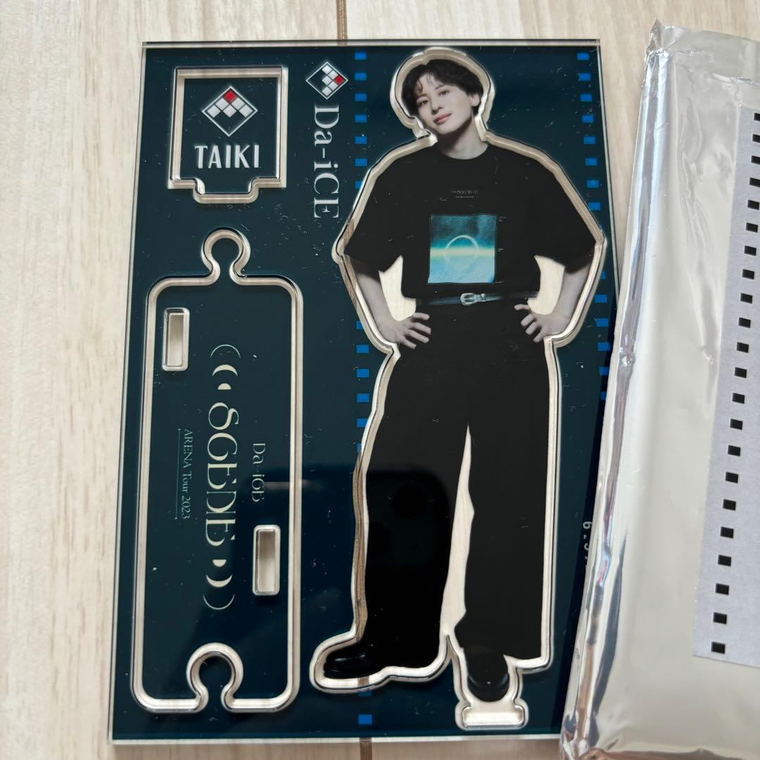 Da-iCE 工藤大輝 アクスタ - メルカリ