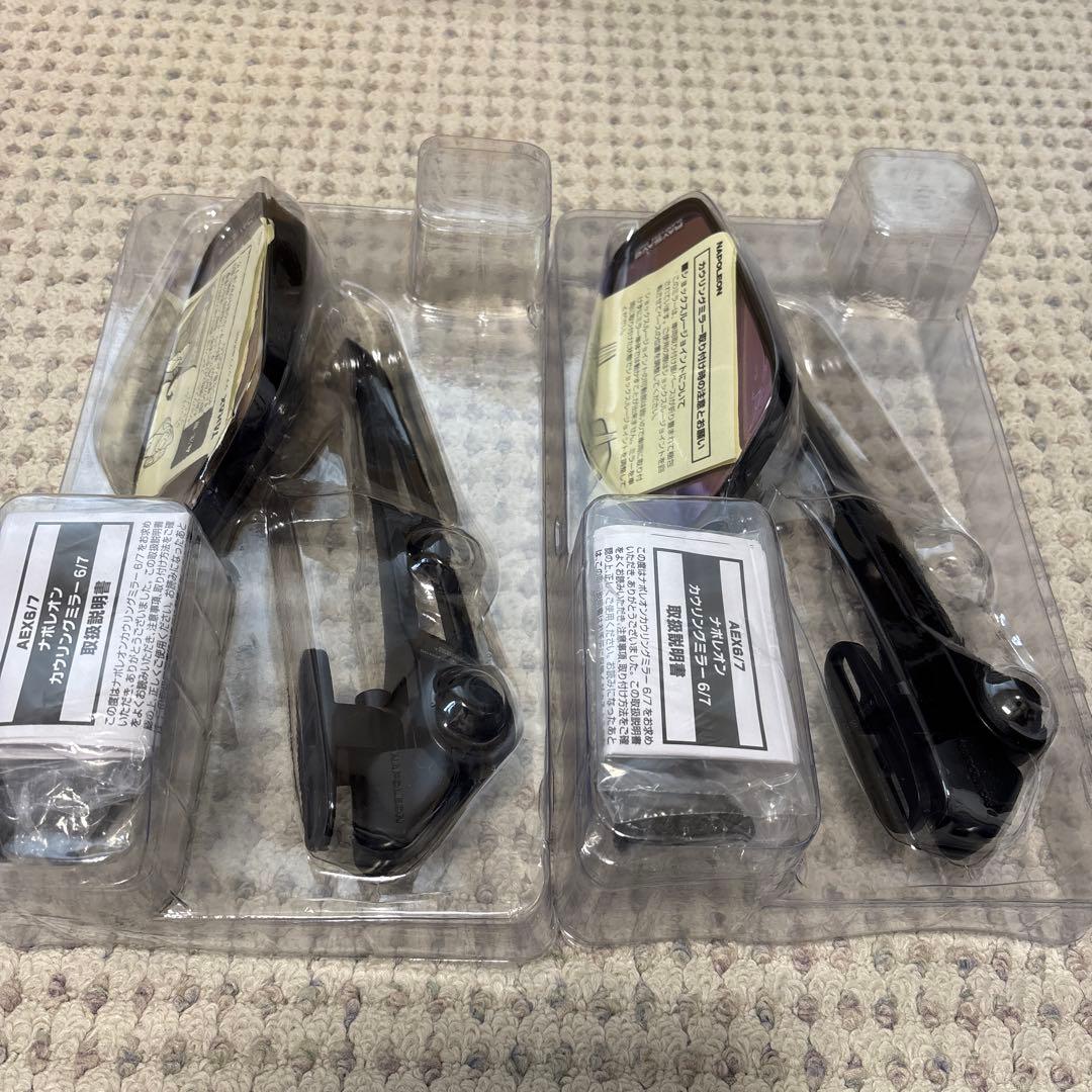 ナポレオン カウリングミラー6 ロングステータイプ AEX6 ブラック 2