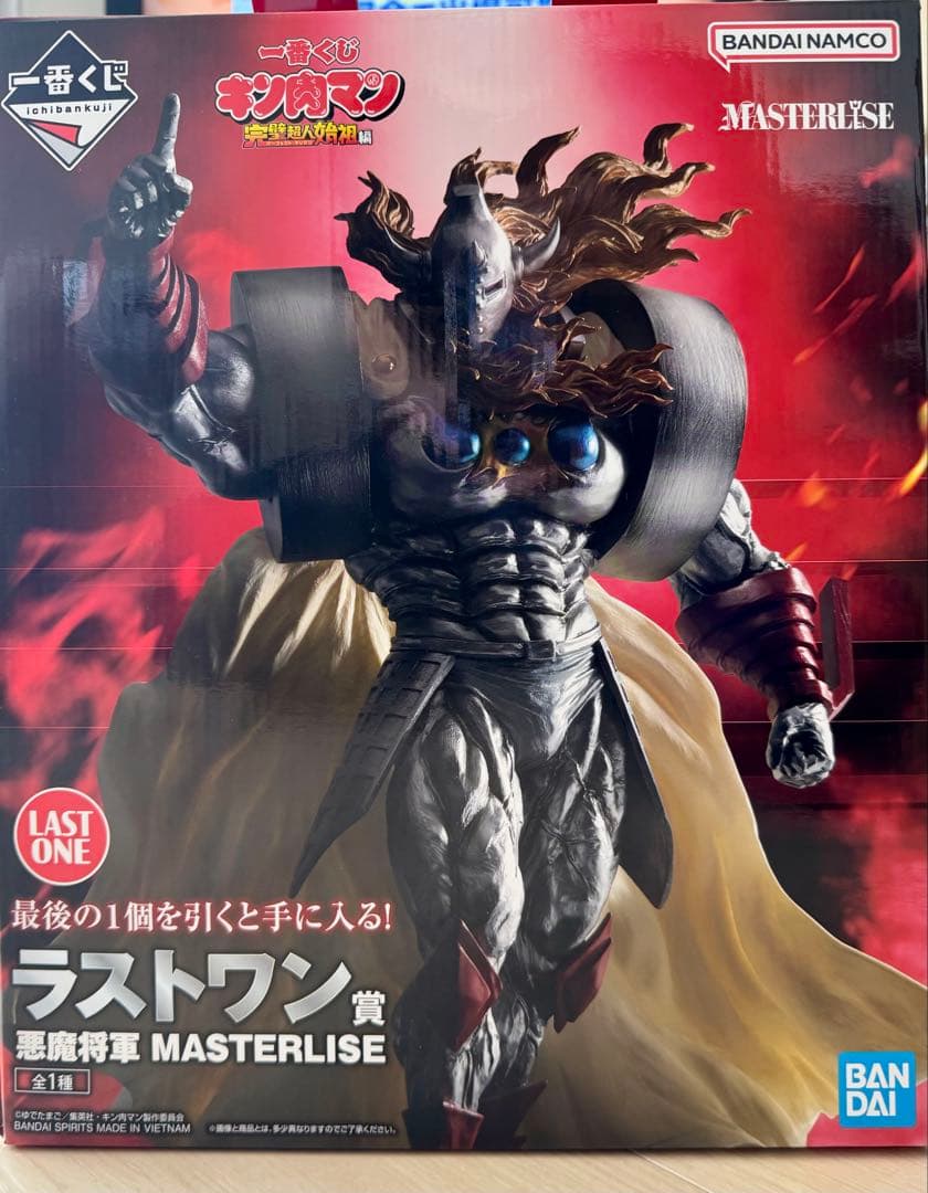 新品未開封】一番くじ MASTERLISE ラストワン賞 悪魔将軍 - メルカリ