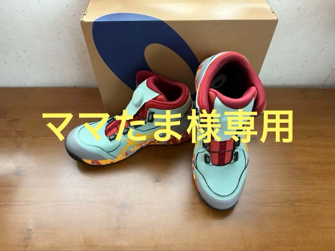 アシックス WINJOB CP304 BOA MARBLE 26.5cm