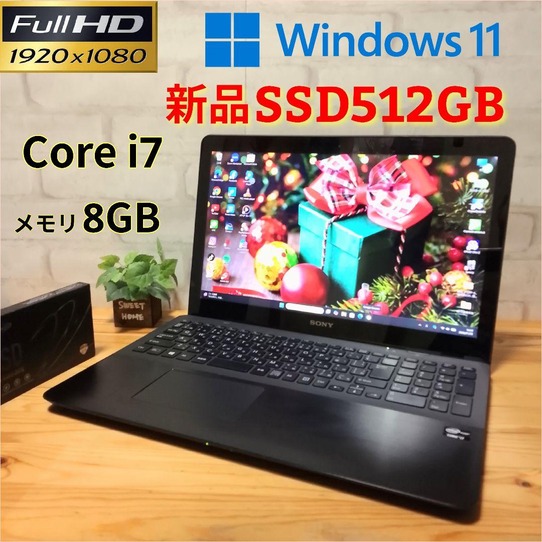 SONY VAIO Core i7 8GB SSD512GB ブラック Amazon.com: VAIO Z (flip) 2-in-1 Laptop (Intel Core i7-6567U, 16GB