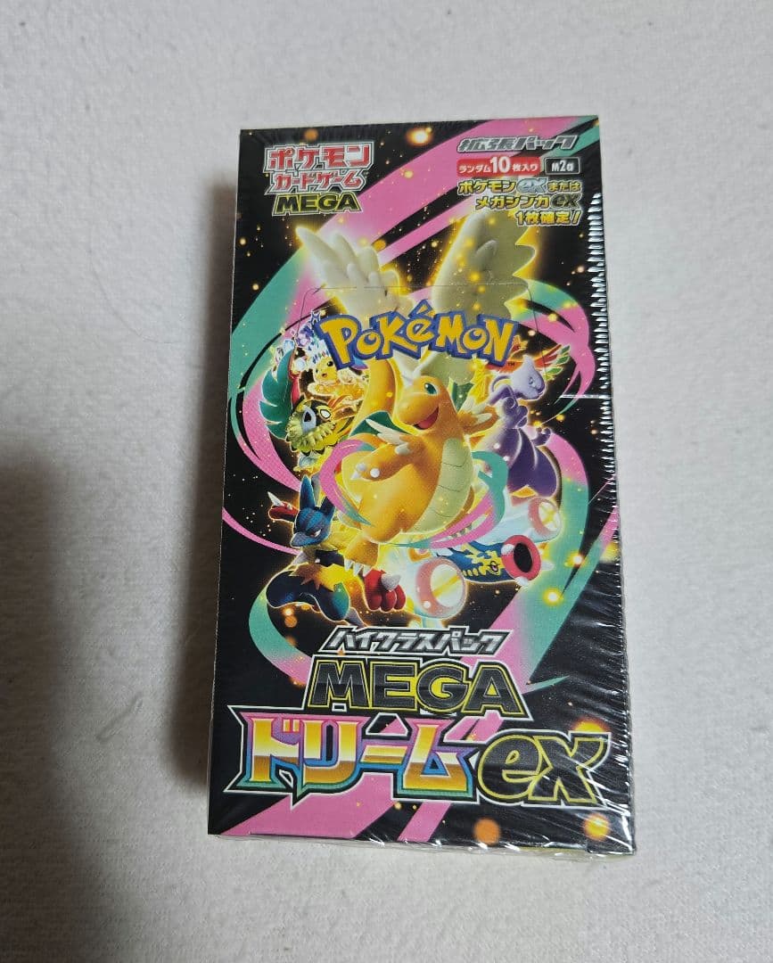 ポケモンカード　メガドリームex　１BOX　未開封　シュリンク付き ハイクラスパック MEGAドリームex (シュリンク未開封BOX) ポケモン