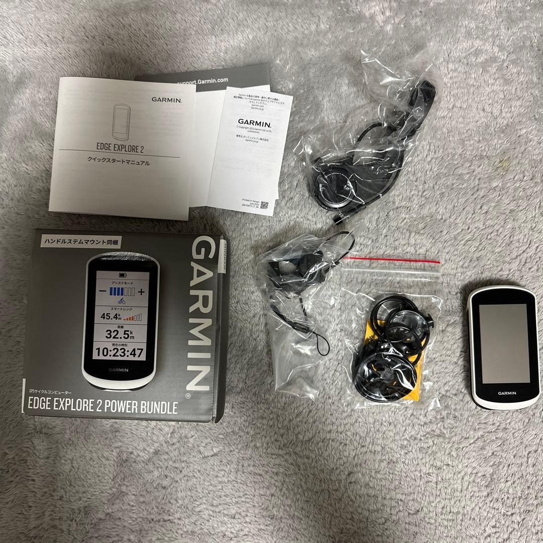 値下げ中‼️ GARMIN EDGE EXPLORE 2 POWER BUNDLE