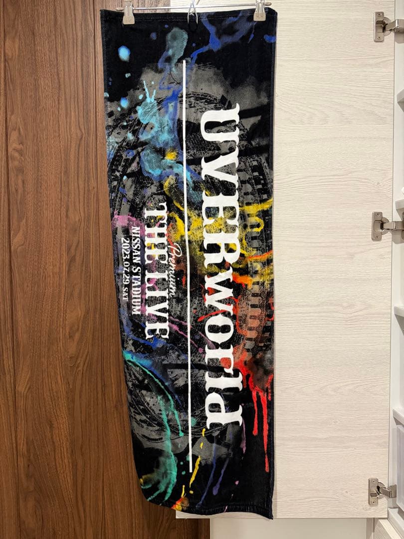 UVERworld 日産スタジアム タオル 2023 - メルカリ