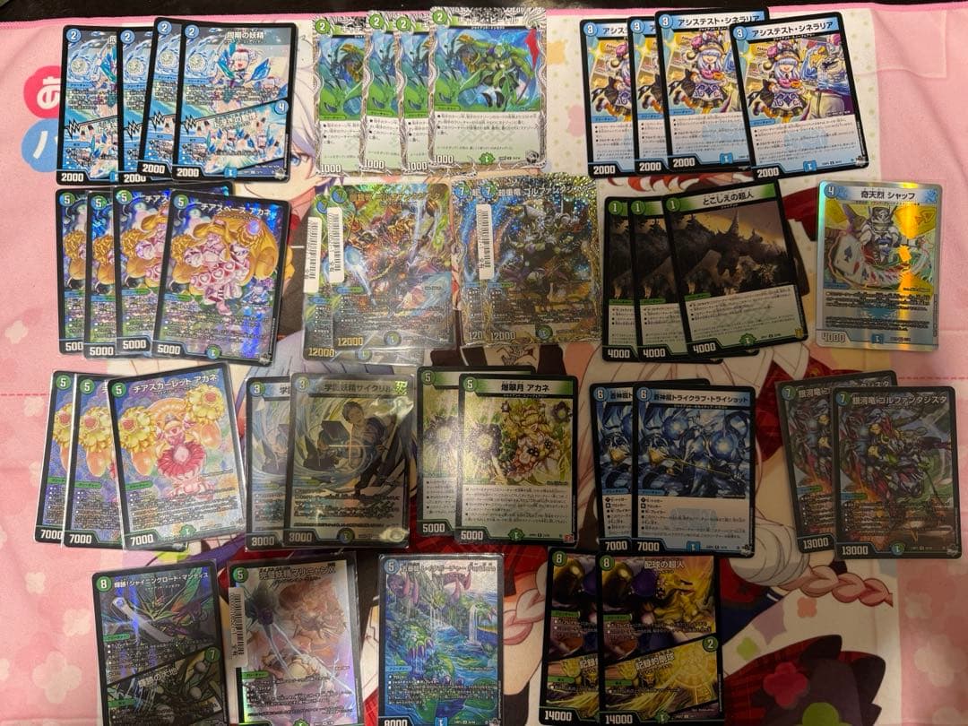 鳳*和様 【デッキ】青緑ジャイアント、ほぼ全国大会2024優勝構築