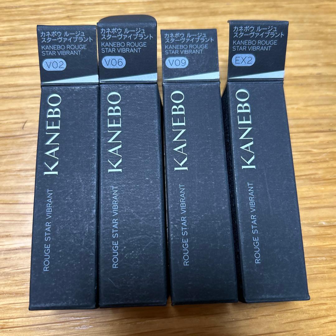 Kanebo ルージュスターヴァイブラント 限定色