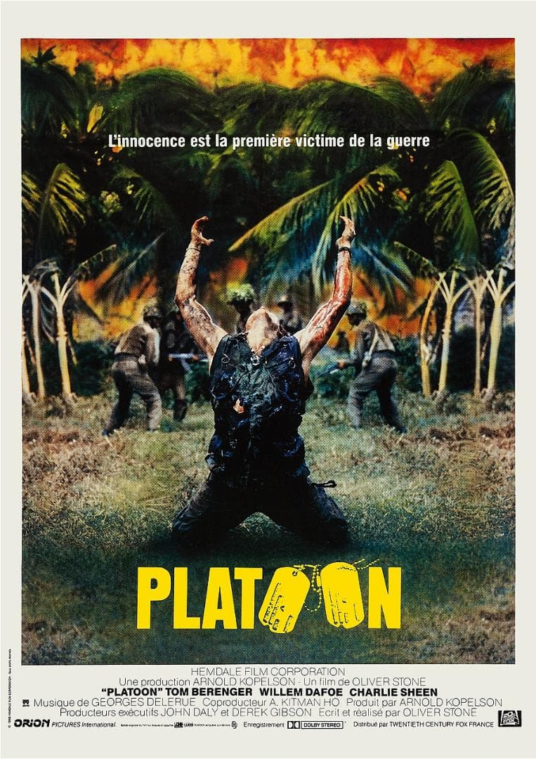 ポスター『プラトーン』（Platoon）フランス版 1986年 - メルカリ