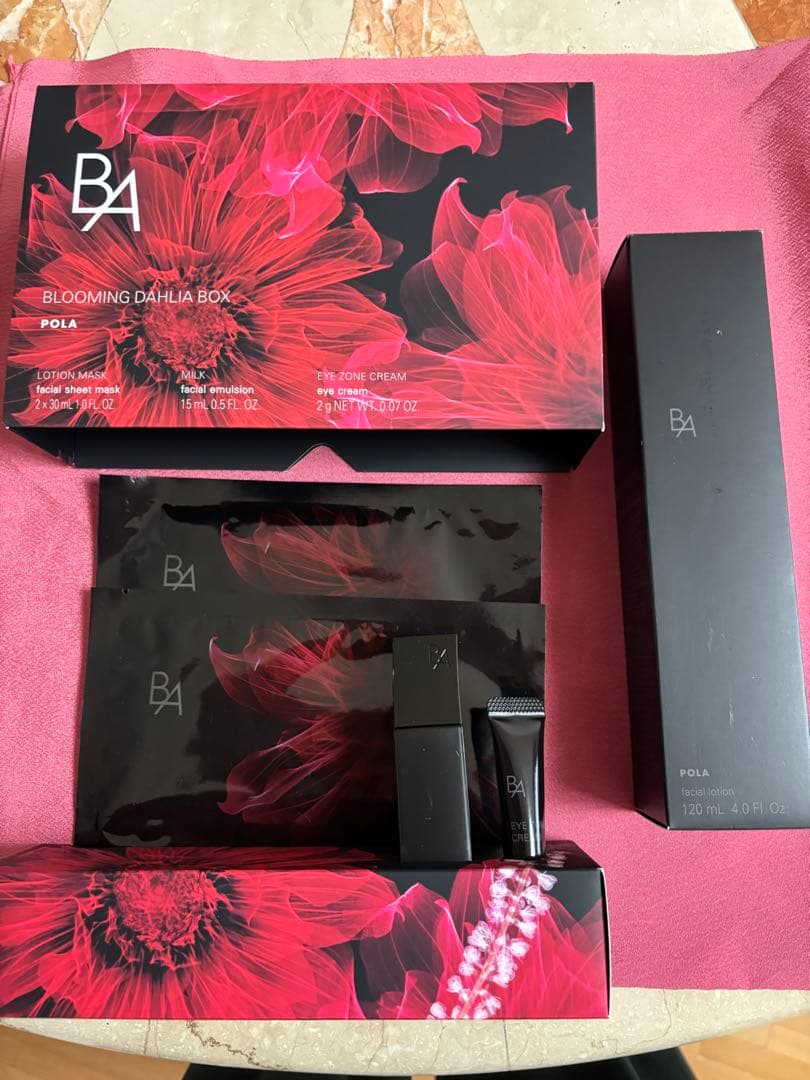 POLA BAローション　イマース 　　プレゼント付き