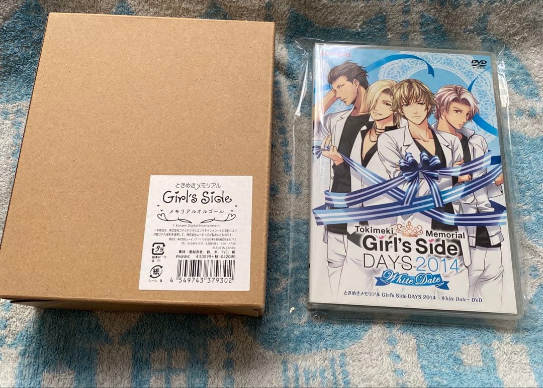 ときメモGSシリーズグッズ　160点以上まとめ売り