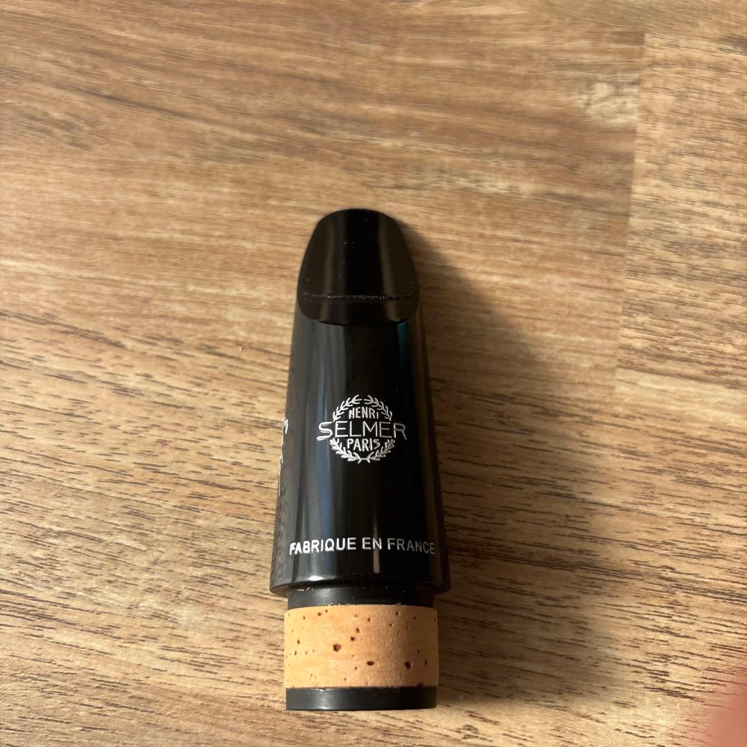 クラリネット　マウスピース　セルマー　エコー