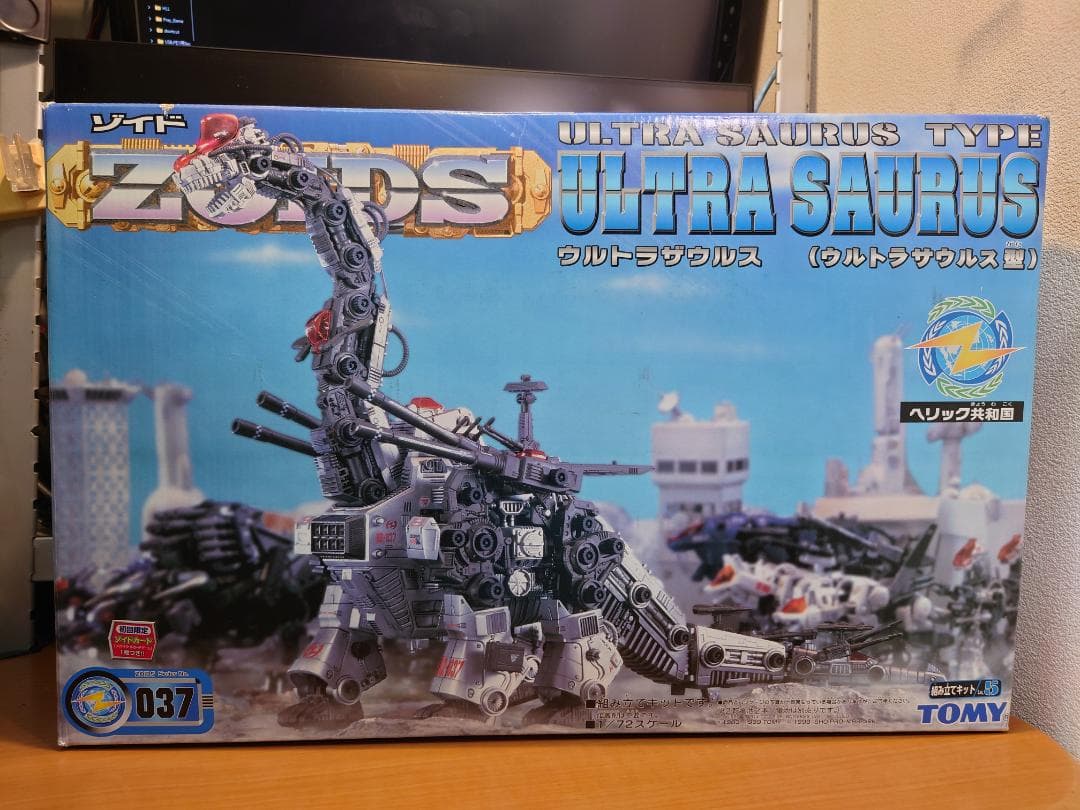 ZOIDS　ウルトラザウルス　ヘリック共和国　未組立品
