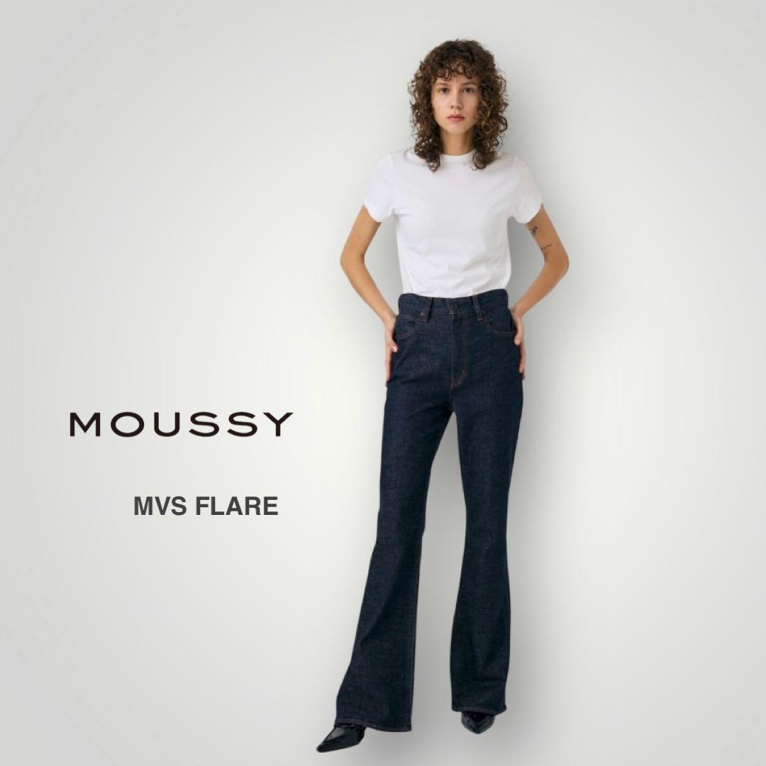 【濃紺】MOUSSY MVS FLAREフレアデニムパンツ