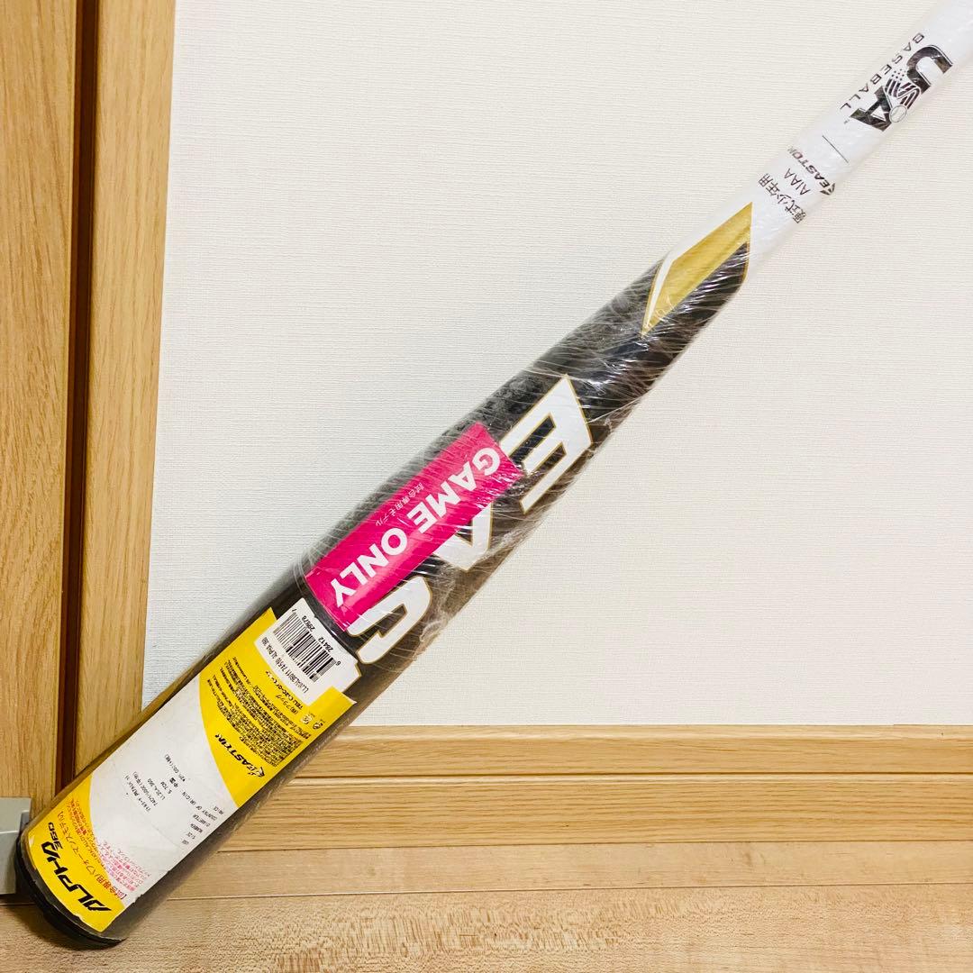 ★未使用品★イーストン ALPHA360 トップミドル 硬式少年 リトルリーグ