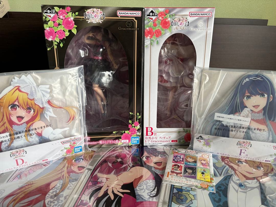 一番くじ　推しの子　最新作　ラストワン含む9点セット