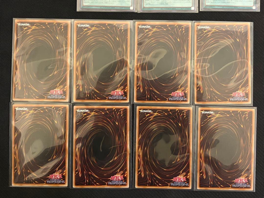 8BOX分】遊戯王 リミットオーバーコレクション まとめ売り 大量 セット