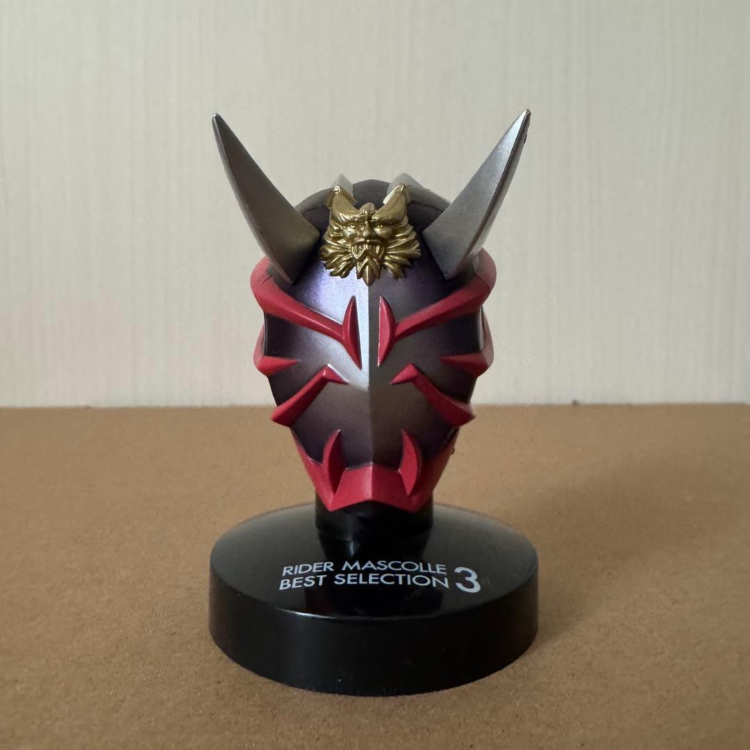 ライダーマスクコレクション 仮面ライダー響鬼【5種セット】 - メルカリ