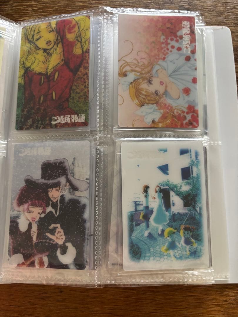 矢沢あい ツインウエハース カード 33種フルコンプリート ファイリング