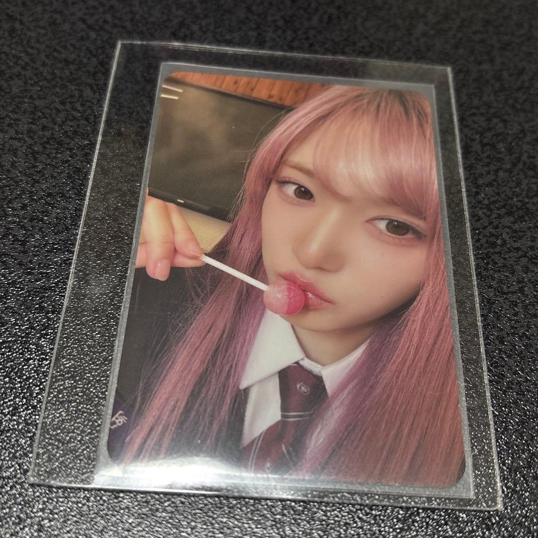 IVE イソ empathy サノク