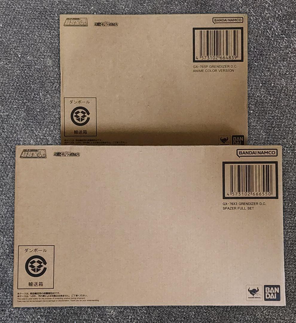 【未開封】超合金魂グレンダイザー D.C. アニメver.とスペイザーフルセット